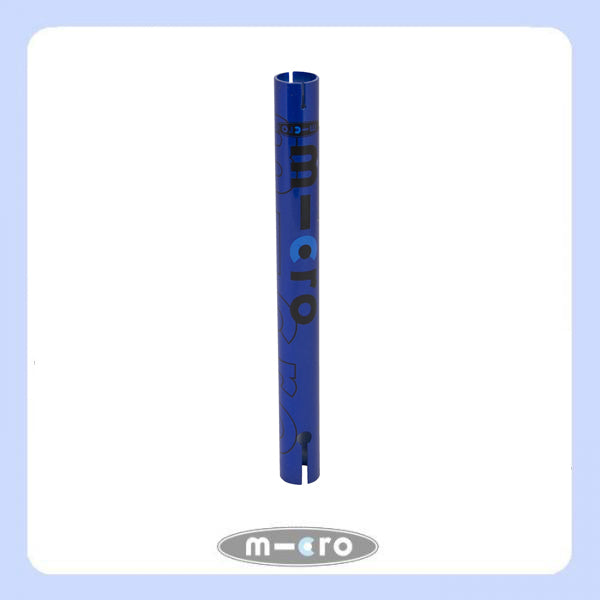 micro flex blue lower t tube