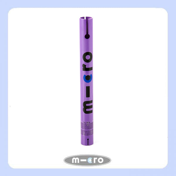  micro sprite purple lower t tube