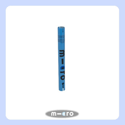 lower t tube blue